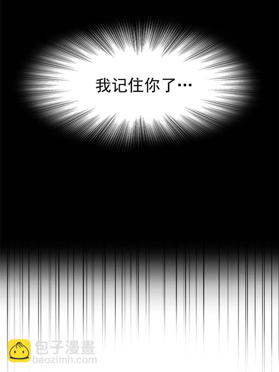 80 公鸡救我，在想办法31