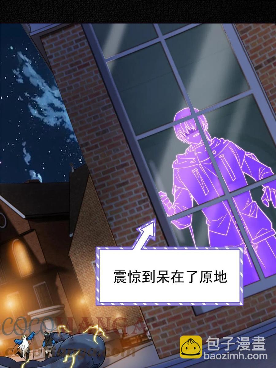 80 公鸡救我，在想办法45