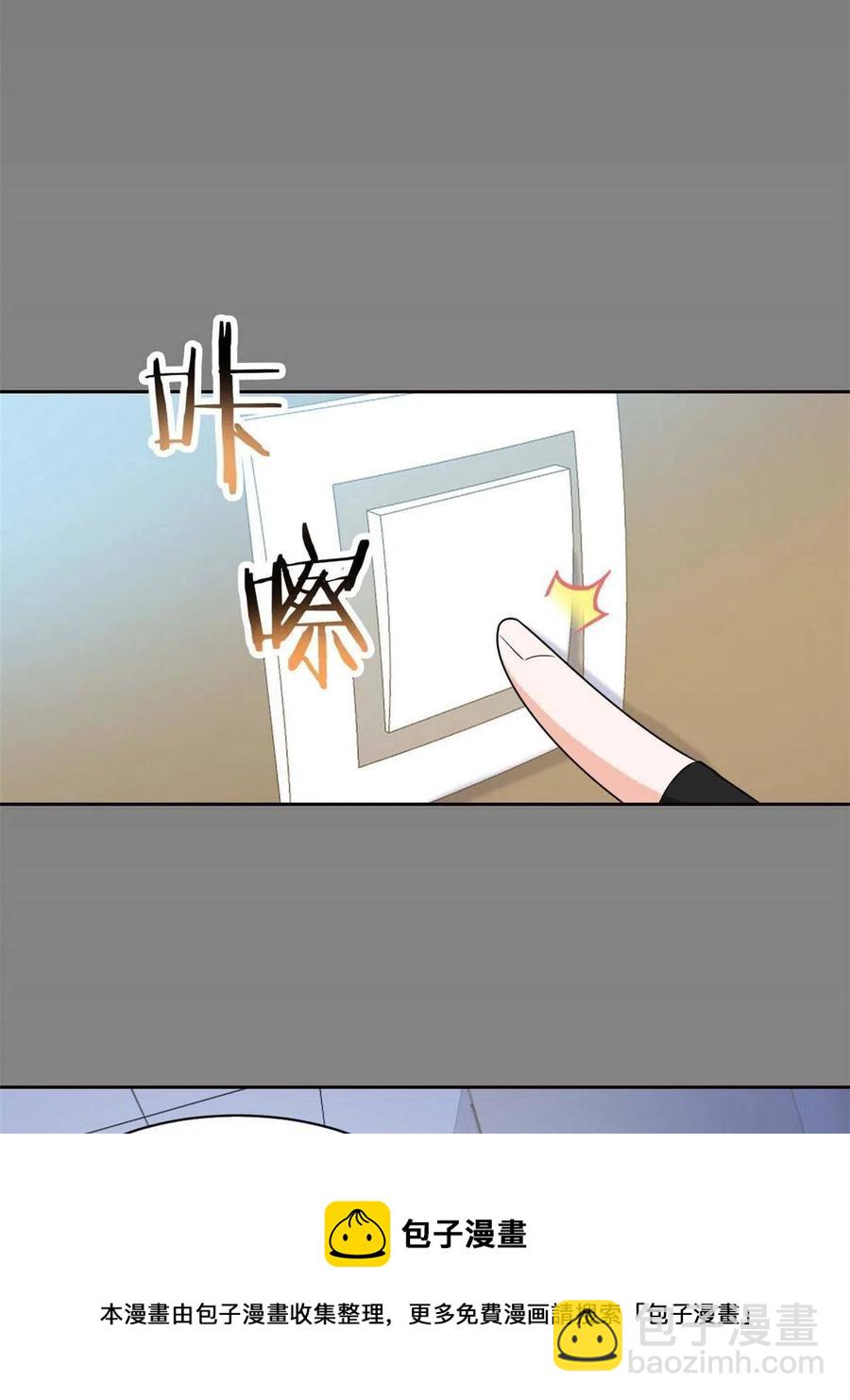 80 公鸡救我，在想办法56