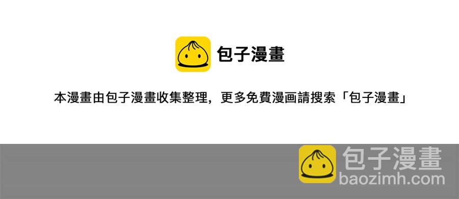 80 公鸡救我，在想办法60