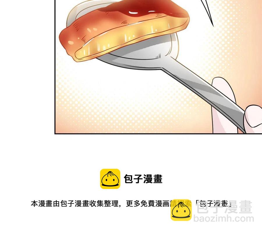 81 叛徒公鸡，你个辣鸡8