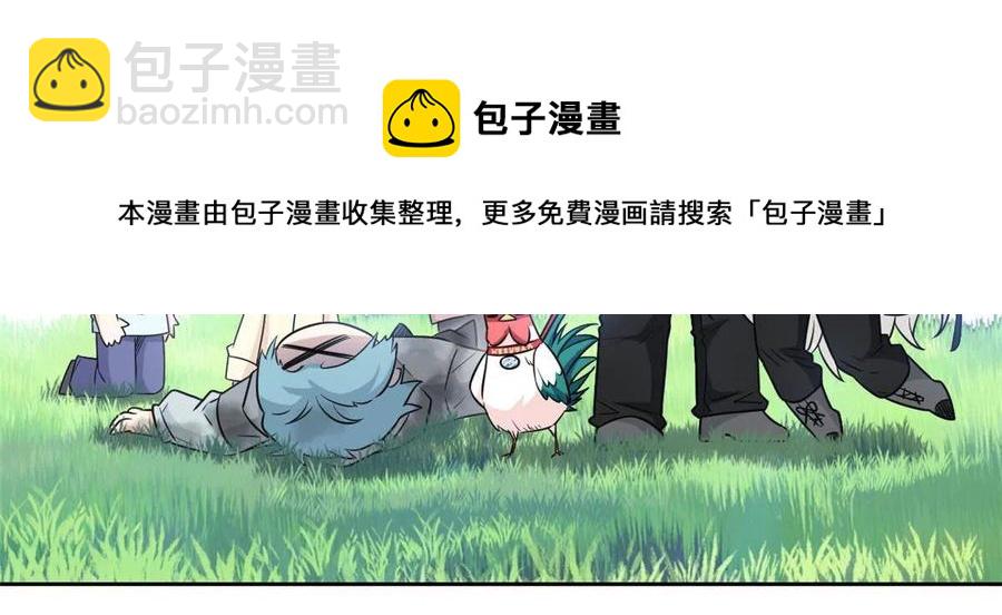 82 下蛋之仇，不共戴天56