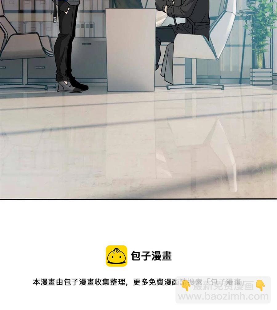 82 下蛋之仇，不共戴天8