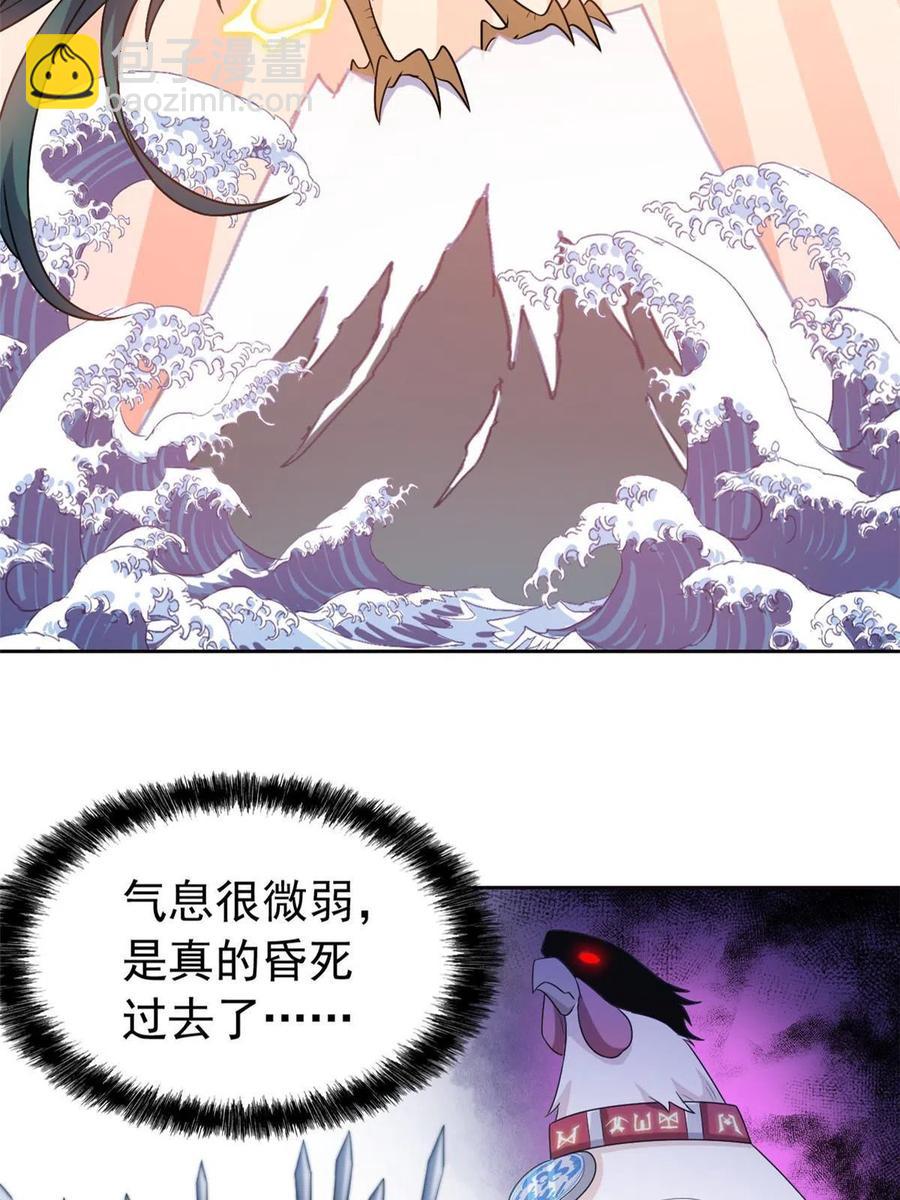 83 鸡果然鸡，臭不要脸！11