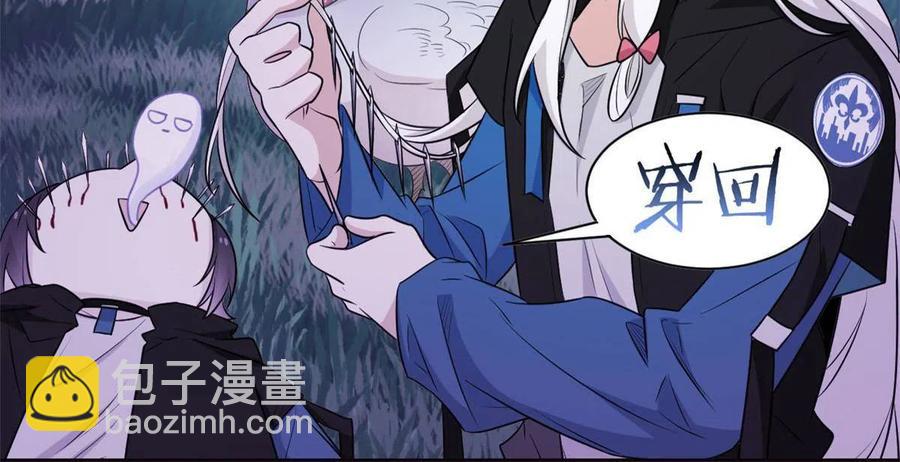 83 鸡果然鸡，臭不要脸！13