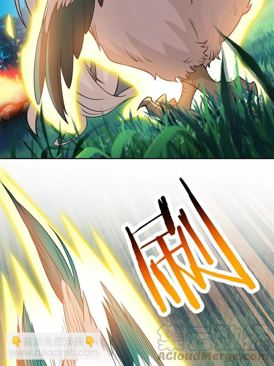 83 鸡果然鸡，臭不要脸！15
