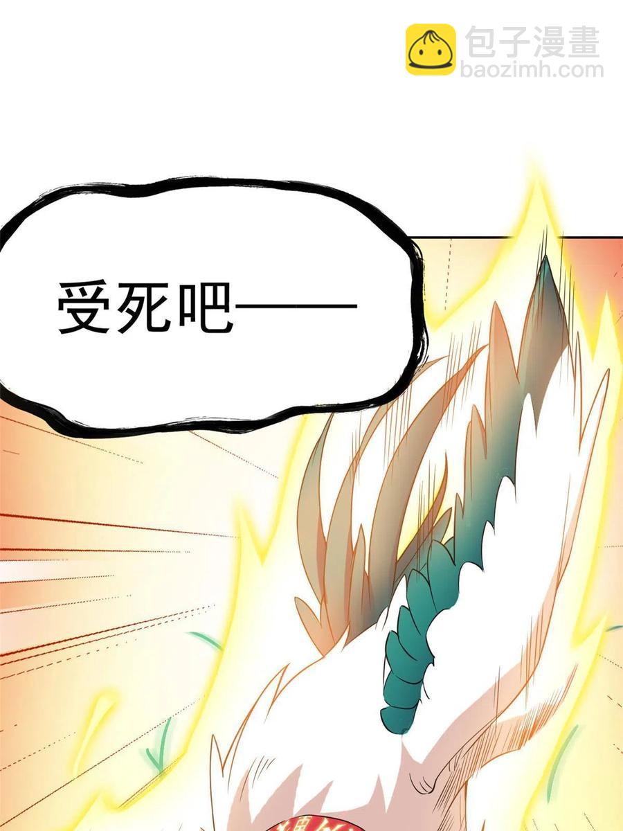 83 鸡果然鸡，臭不要脸！17