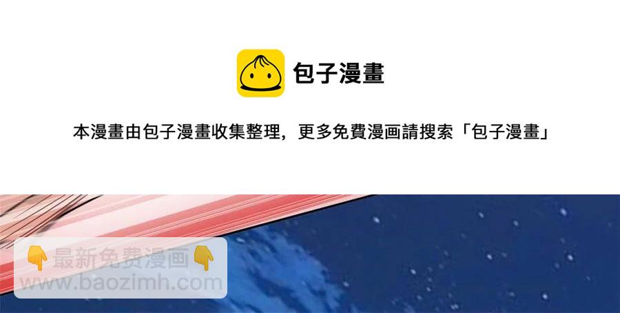83 鸡果然鸡，臭不要脸！20