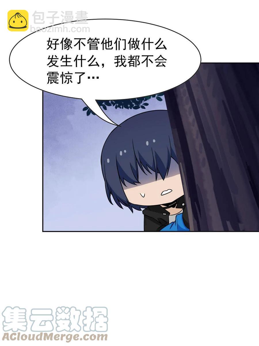 83 鸡果然鸡，臭不要脸！58