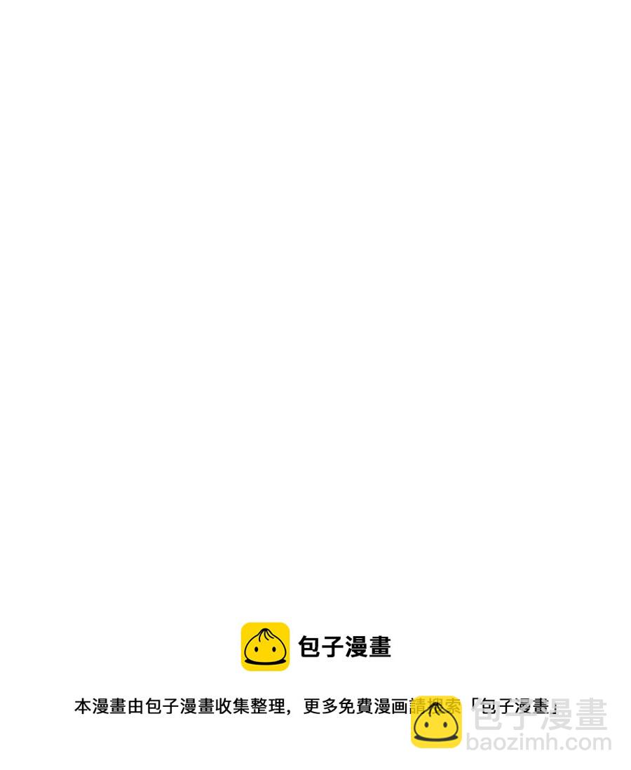 85 不太正经，阉了它吧68