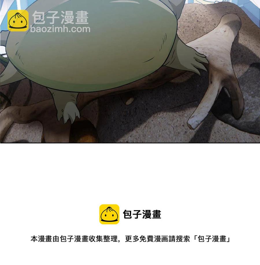 85 不太正经，阉了它吧8