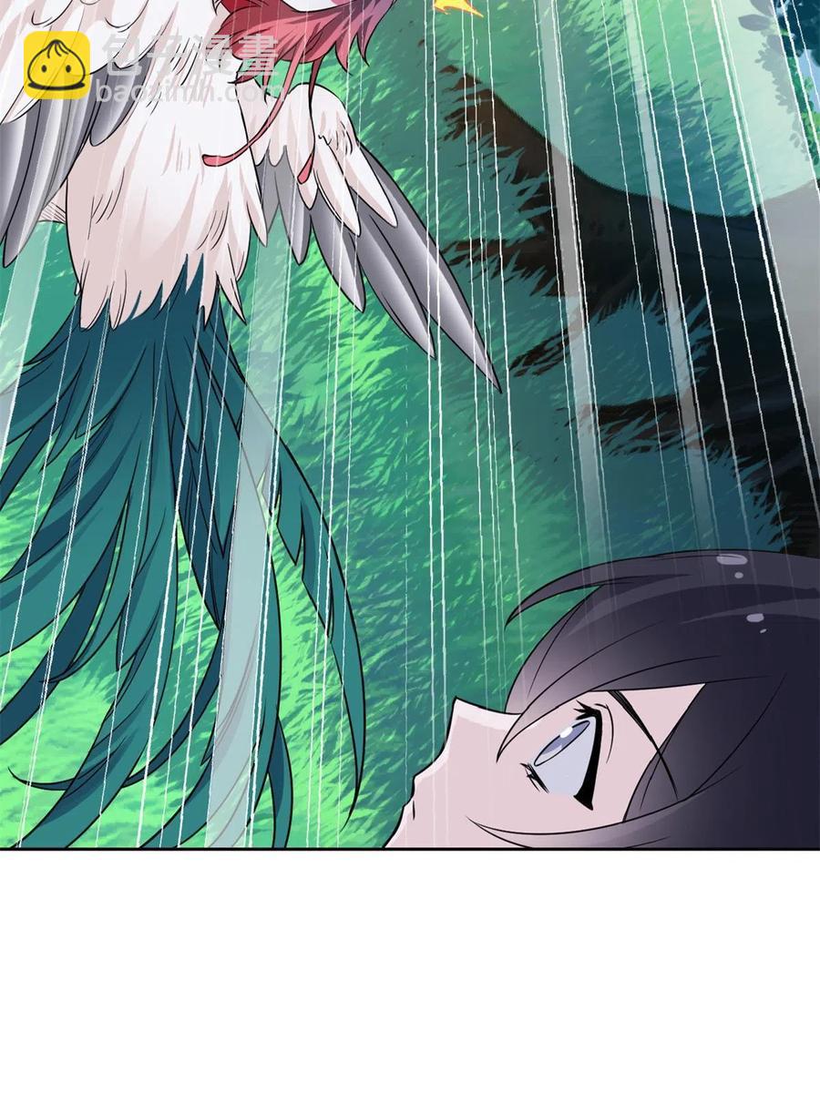 86 一定信我！叛徒去死62