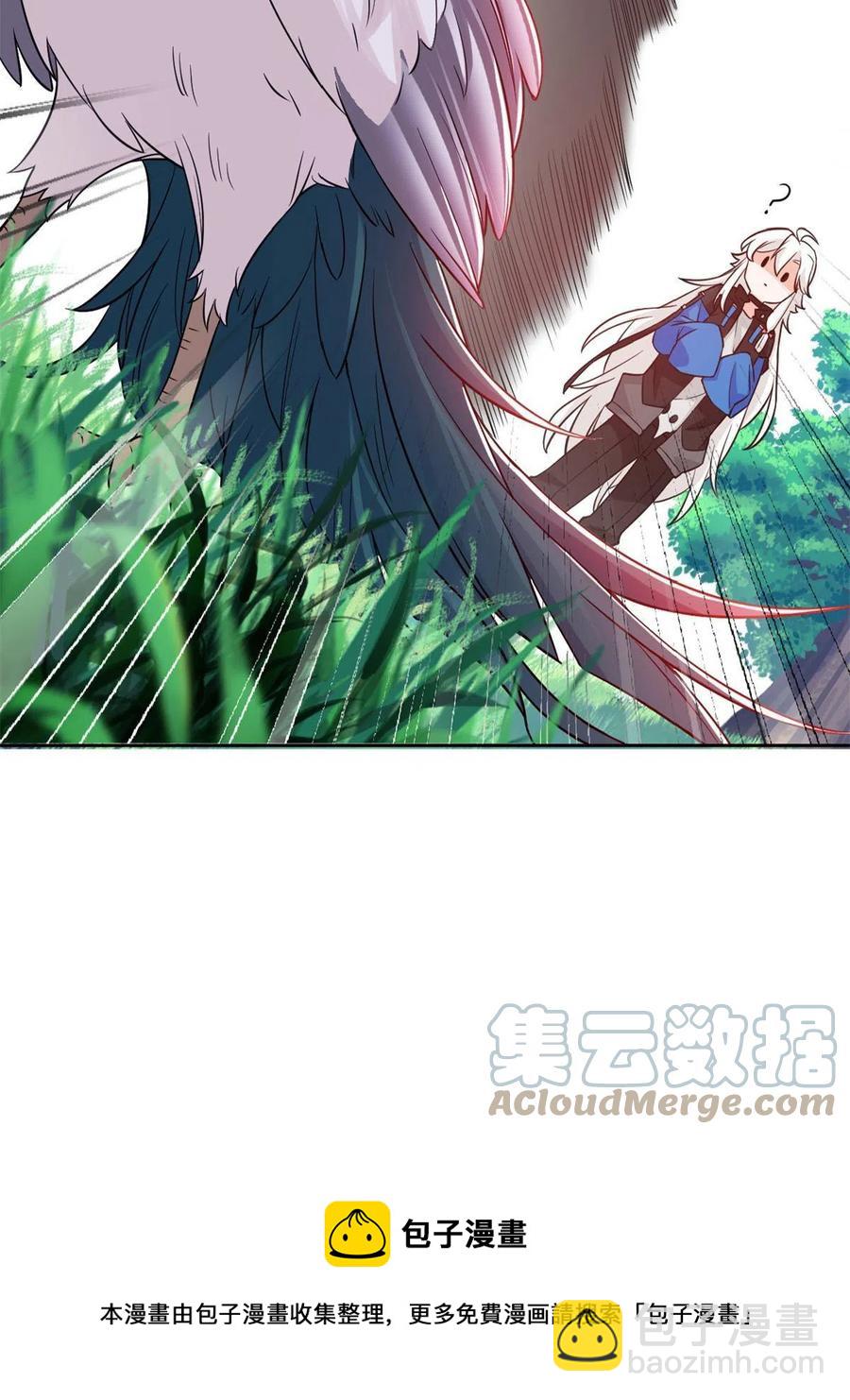 86 一定信我！叛徒去死64