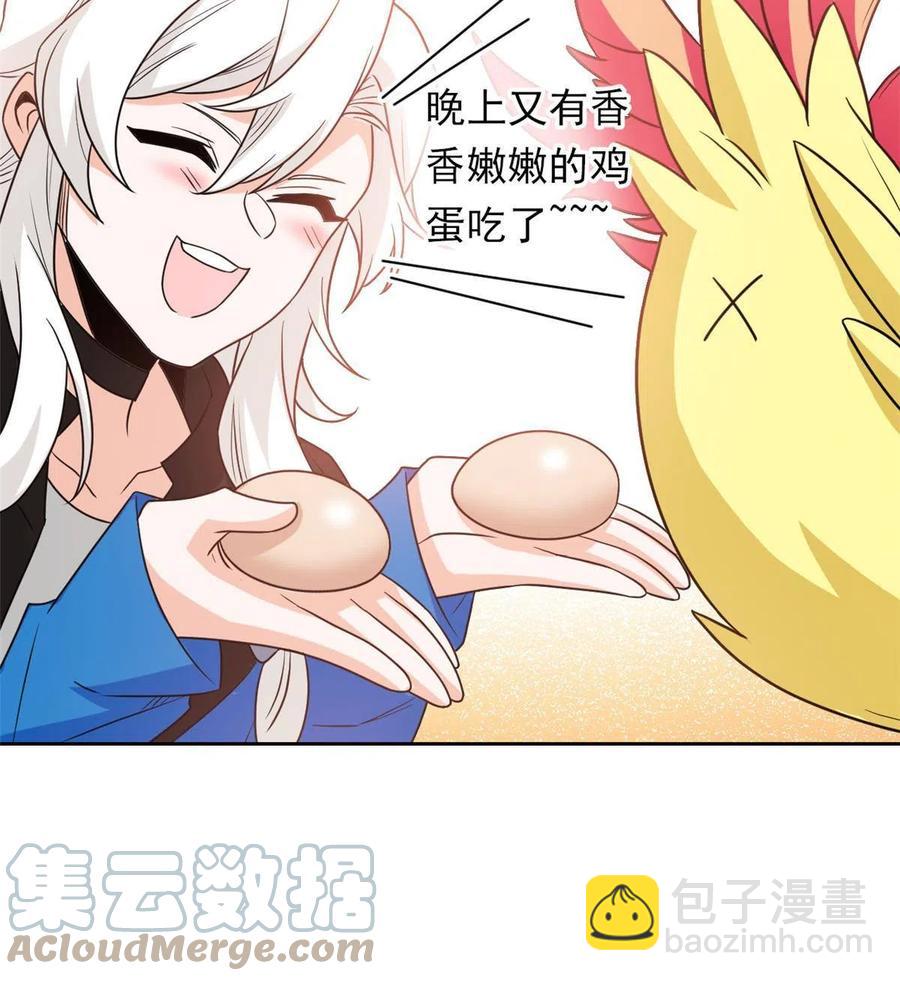 88 你想我想，独眼不想27