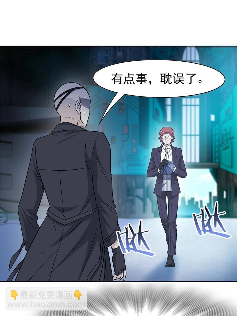 89 再扎一次，不是不行11