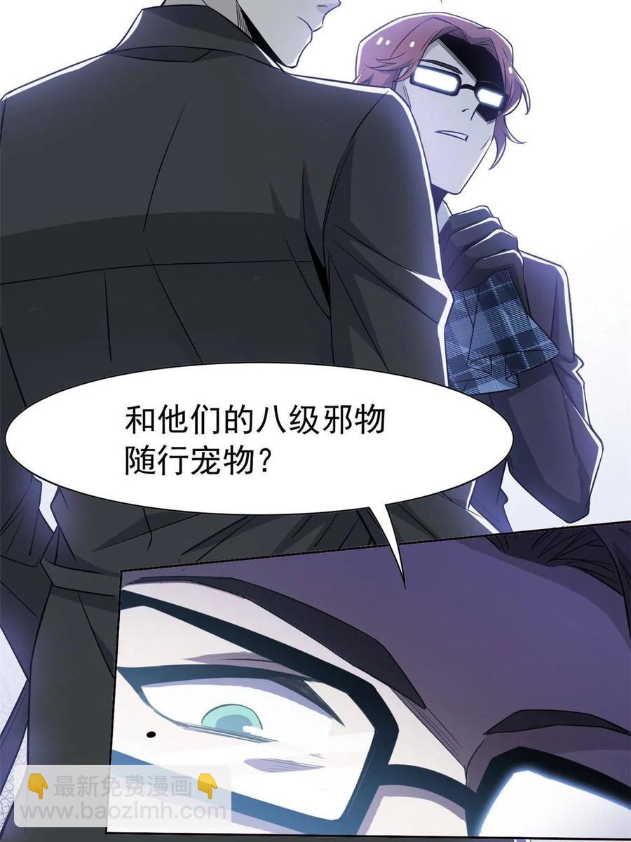 89 再扎一次，不是不行13