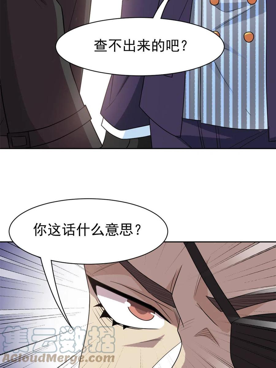 89 再扎一次，不是不行18