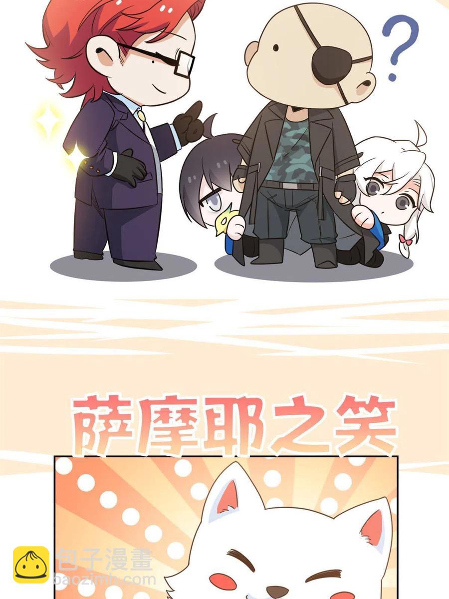 89 再扎一次，不是不行26