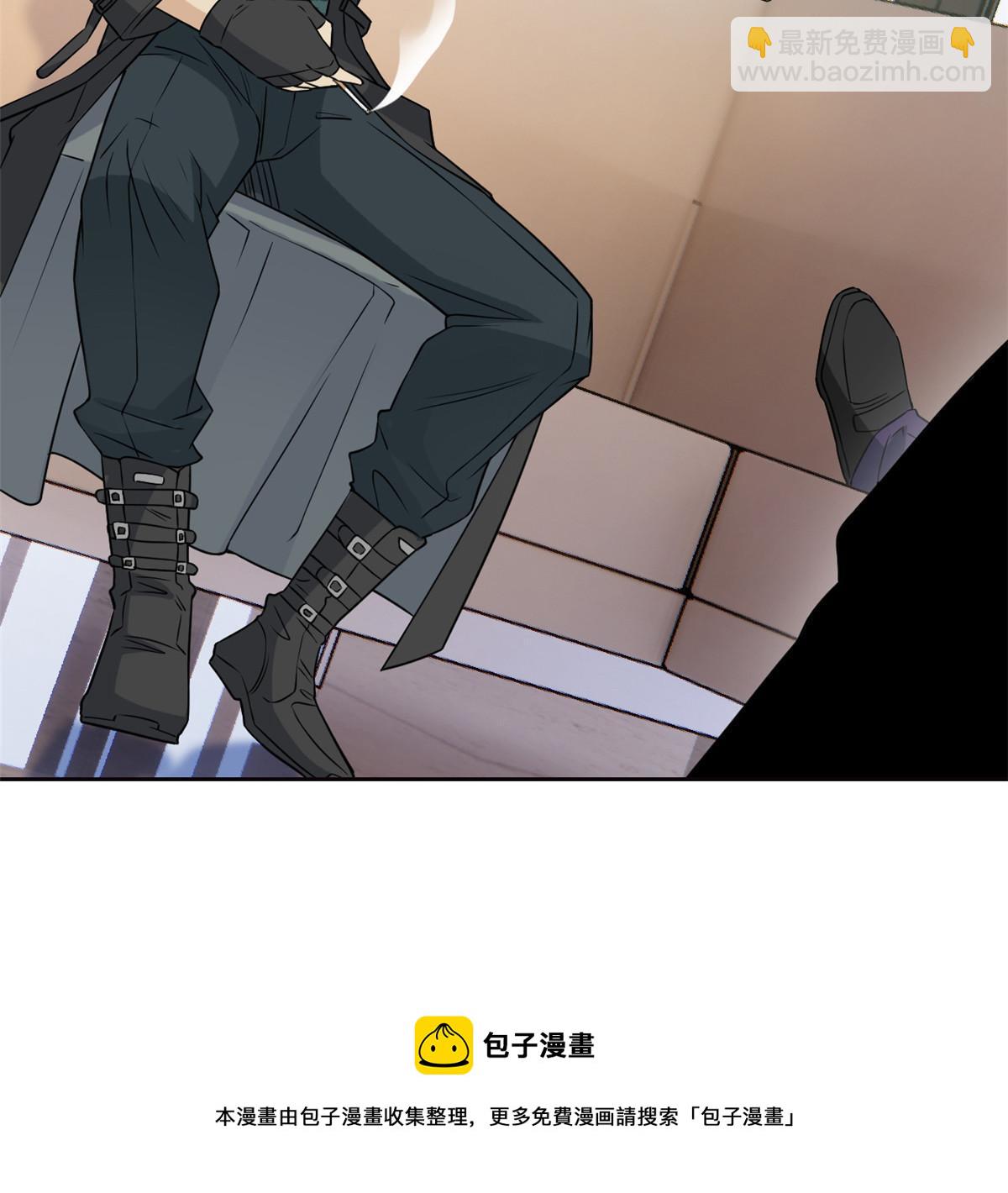 90 畜生何敢！人渣去死8