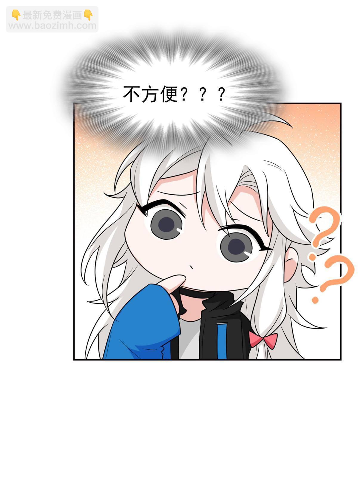 90 畜生何敢！人渣去死9