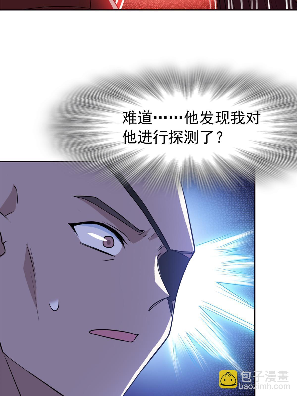 91 失去太多，精神受创10