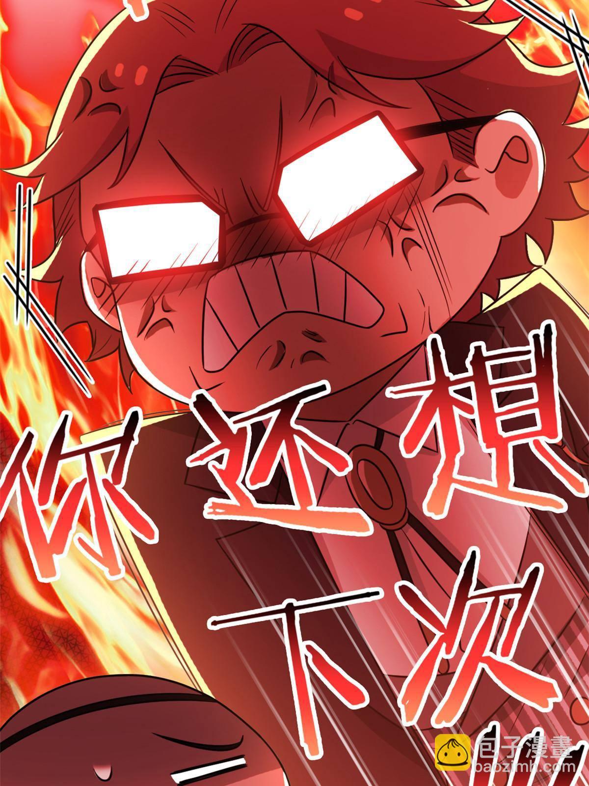 91 失去太多，精神受创15
