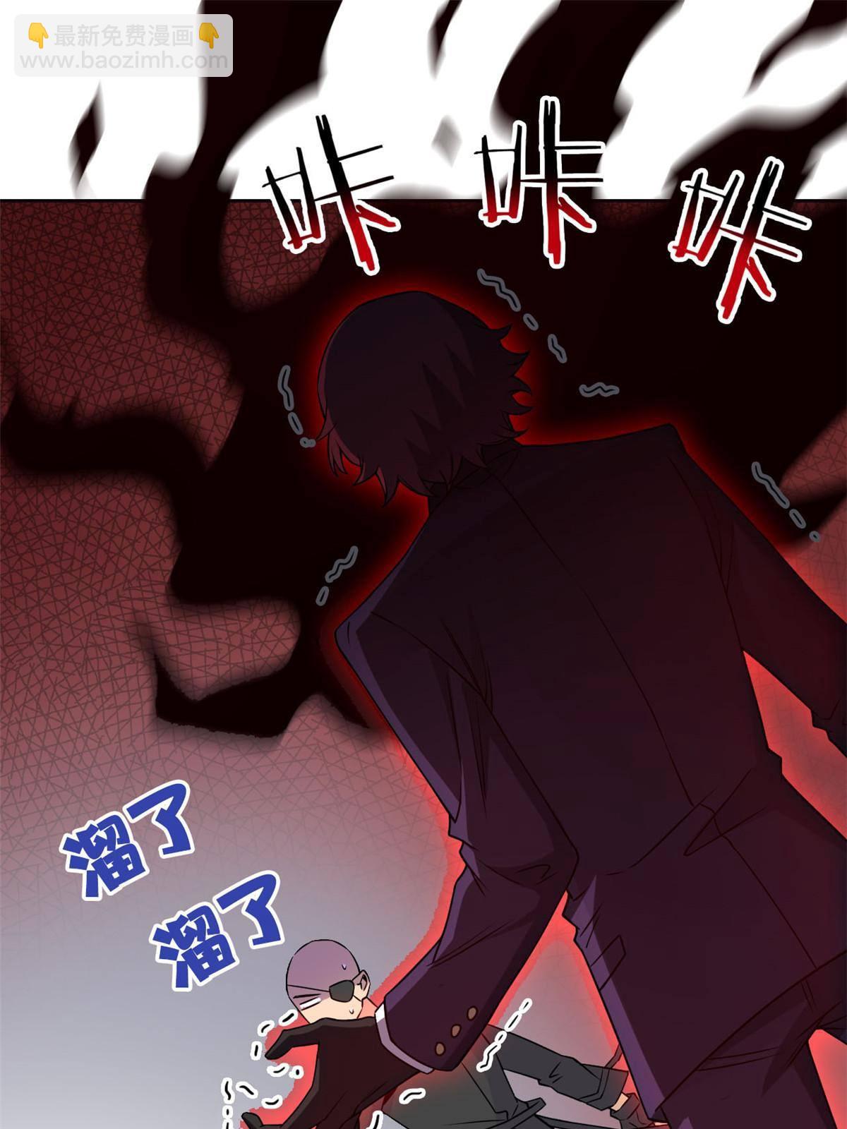 91 失去太多，精神受创17