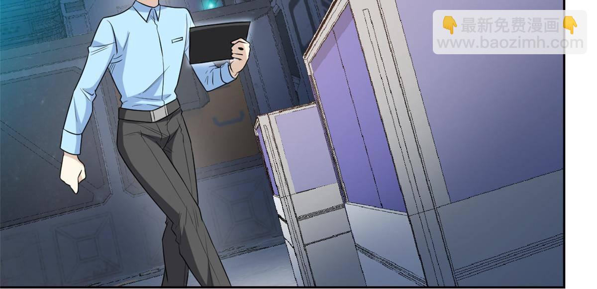 91 失去太多，精神受创38