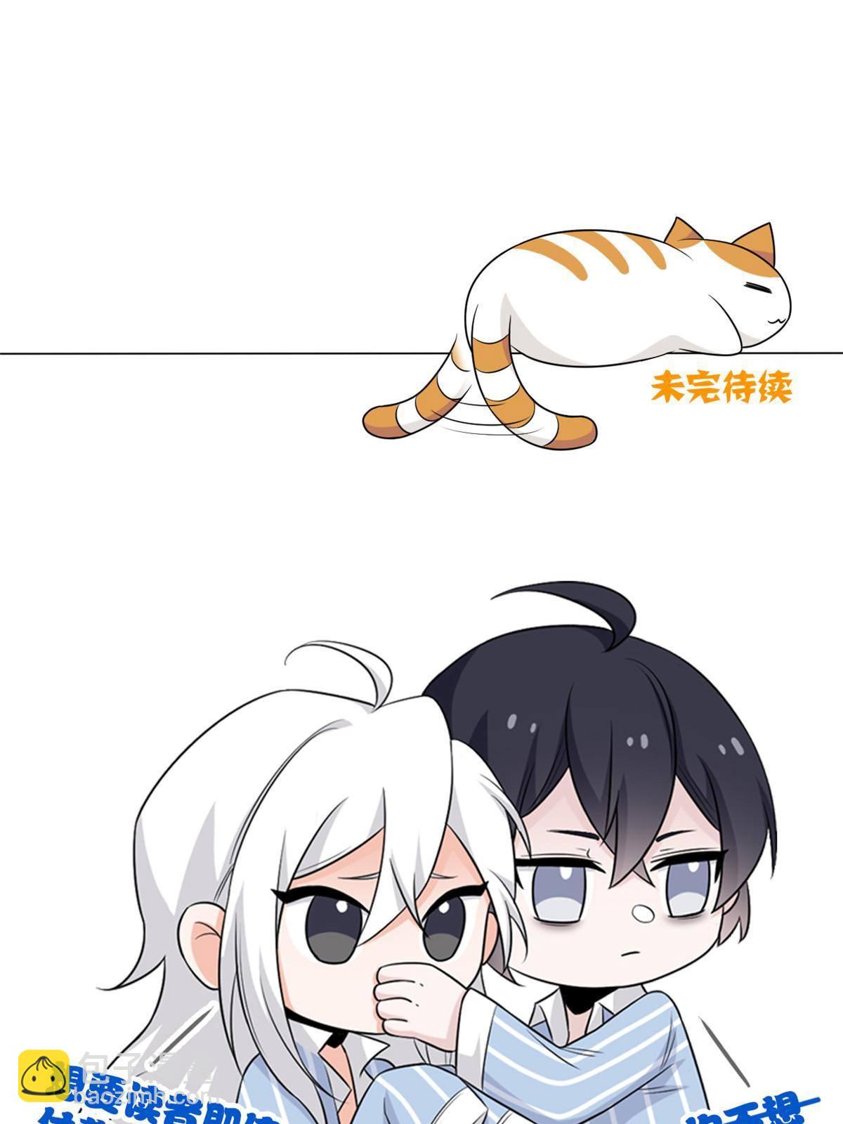 91 失去太多，精神受创53