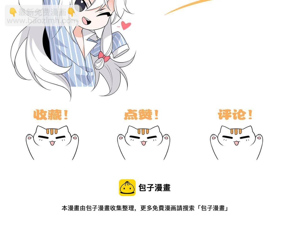 94 危险程度，核弹遛街76