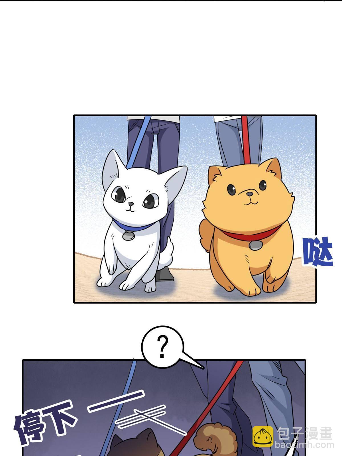 95 邪物攻城，好多叛徒23
