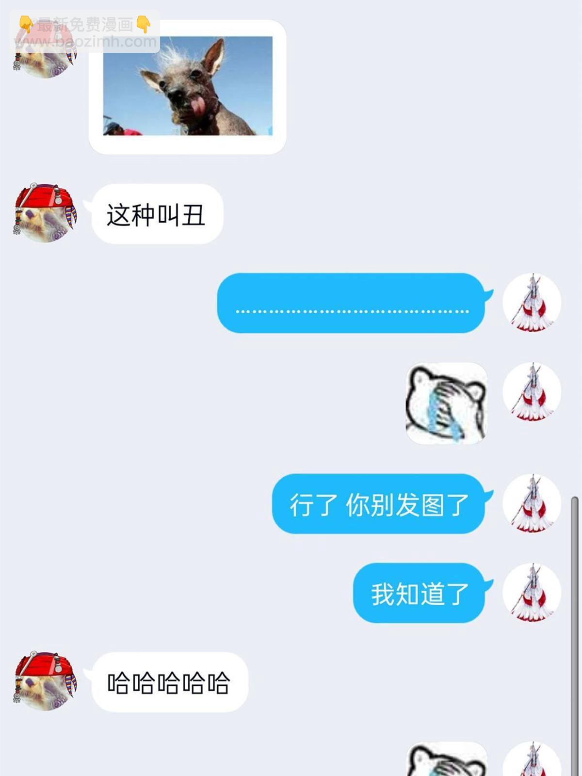 95 邪物攻城，好多叛徒82
