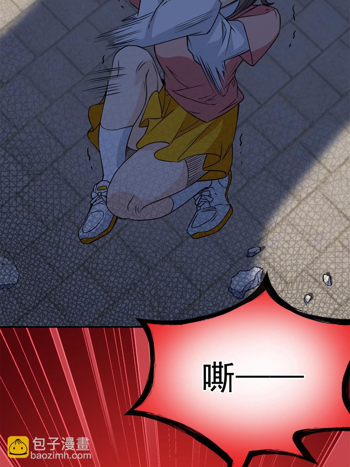 96 丑宝丑宝，虽丑是宝23