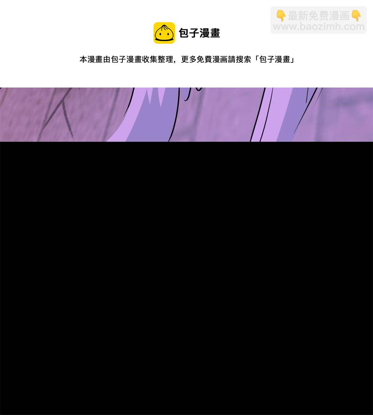 96 丑宝丑宝，虽丑是宝72