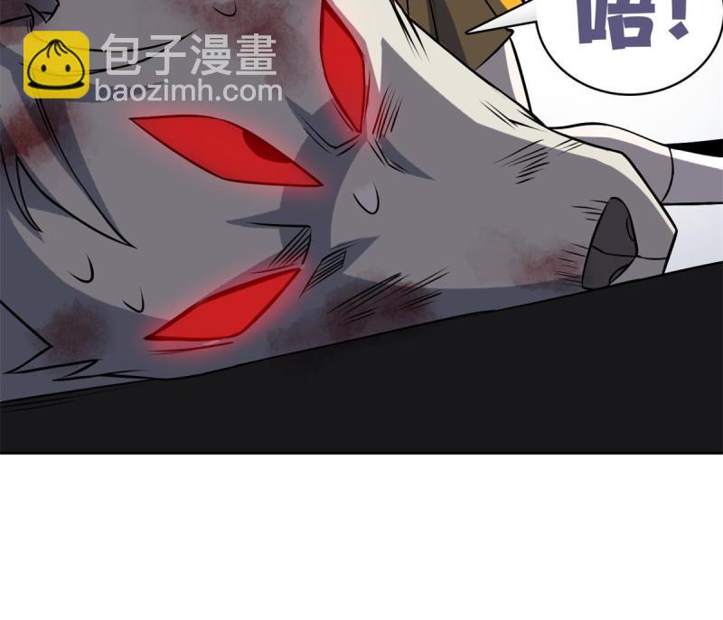 97 号称最硬，不可摧毁10