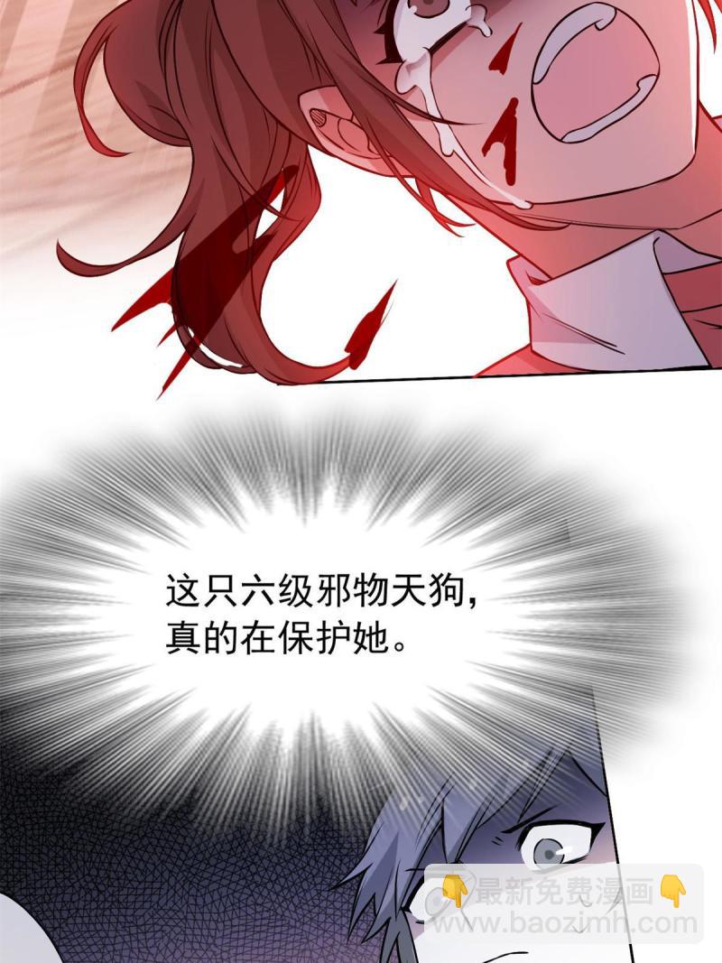 97 号称最硬，不可摧毁15