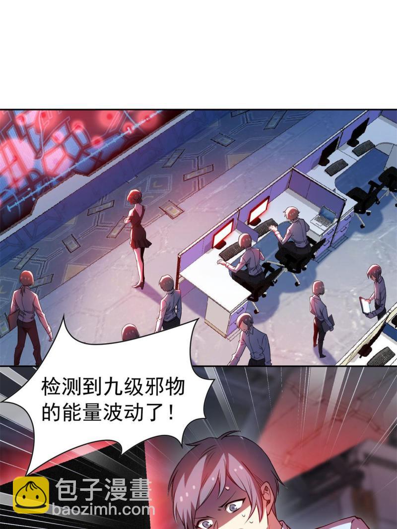 97 号称最硬，不可摧毁25