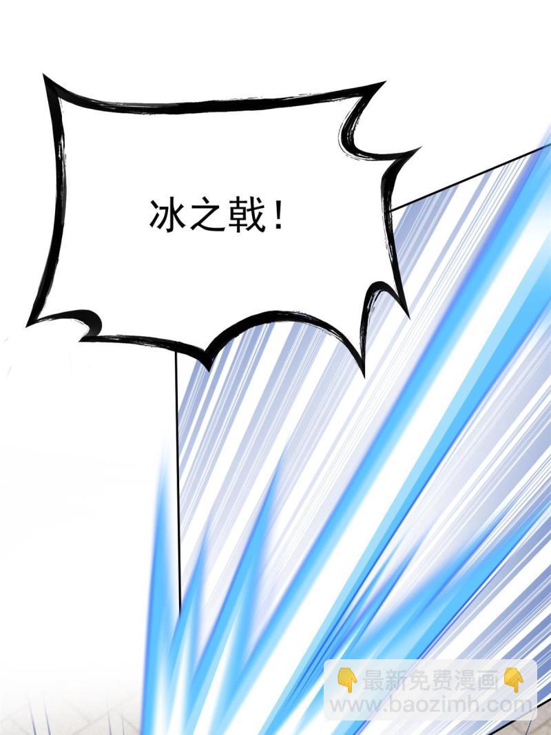 97 号称最硬，不可摧毁3