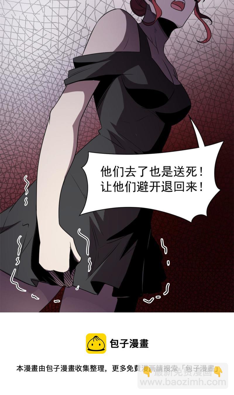 97 号称最硬，不可摧毁32