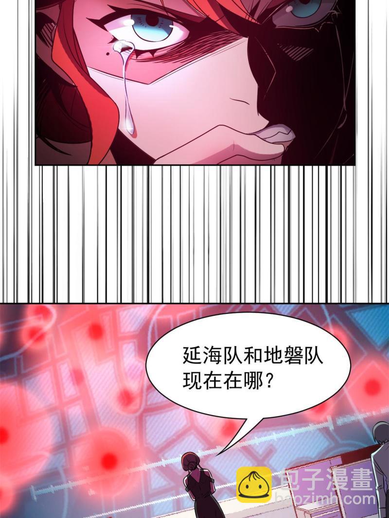 97 号称最硬，不可摧毁39