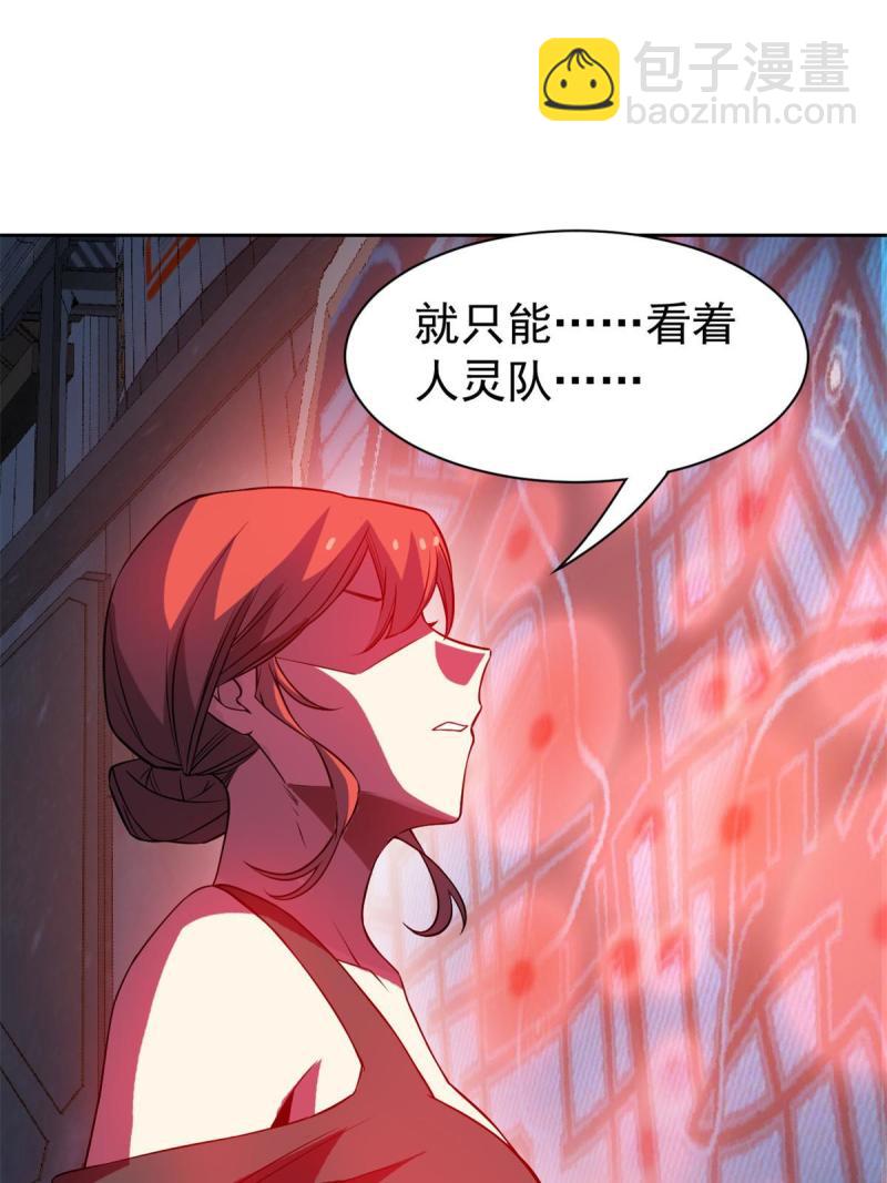 97 号称最硬，不可摧毁46