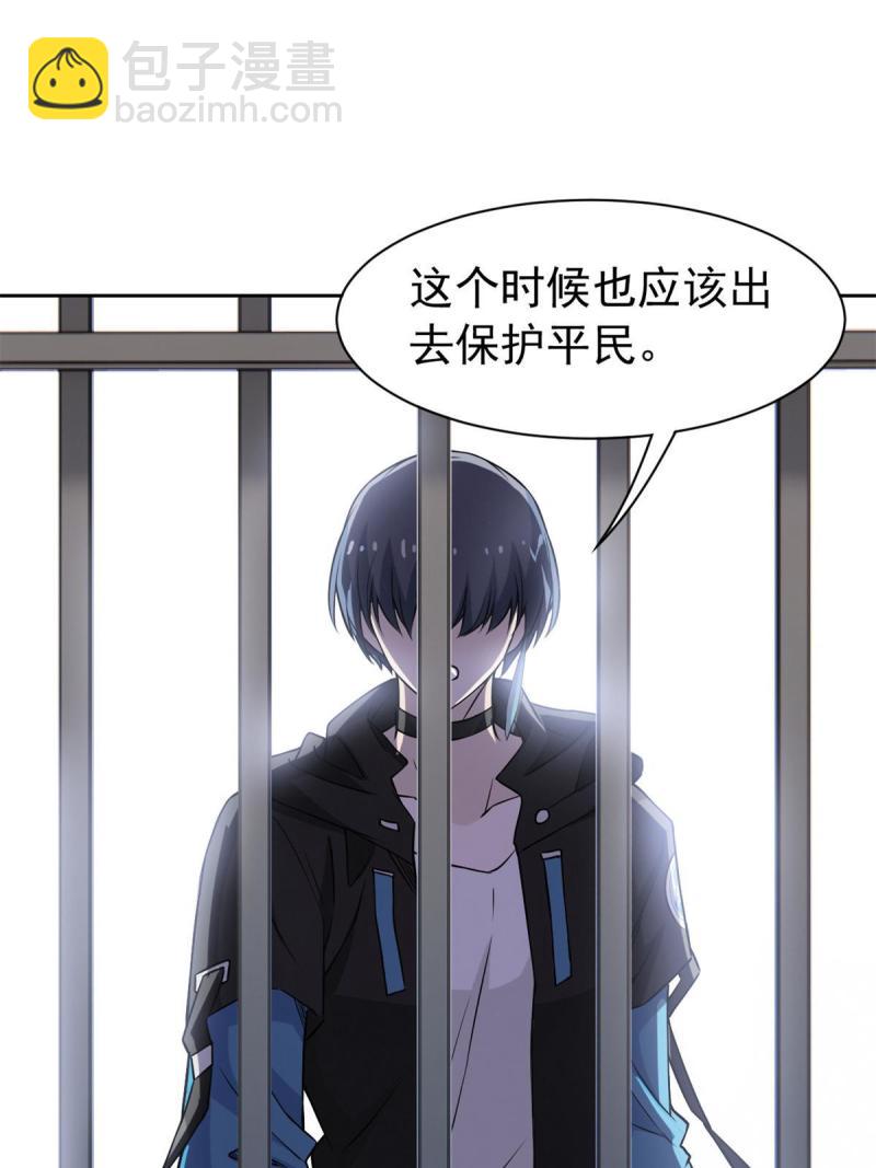 97 号称最硬，不可摧毁54