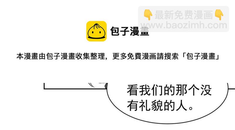 97 号称最硬，不可摧毁56