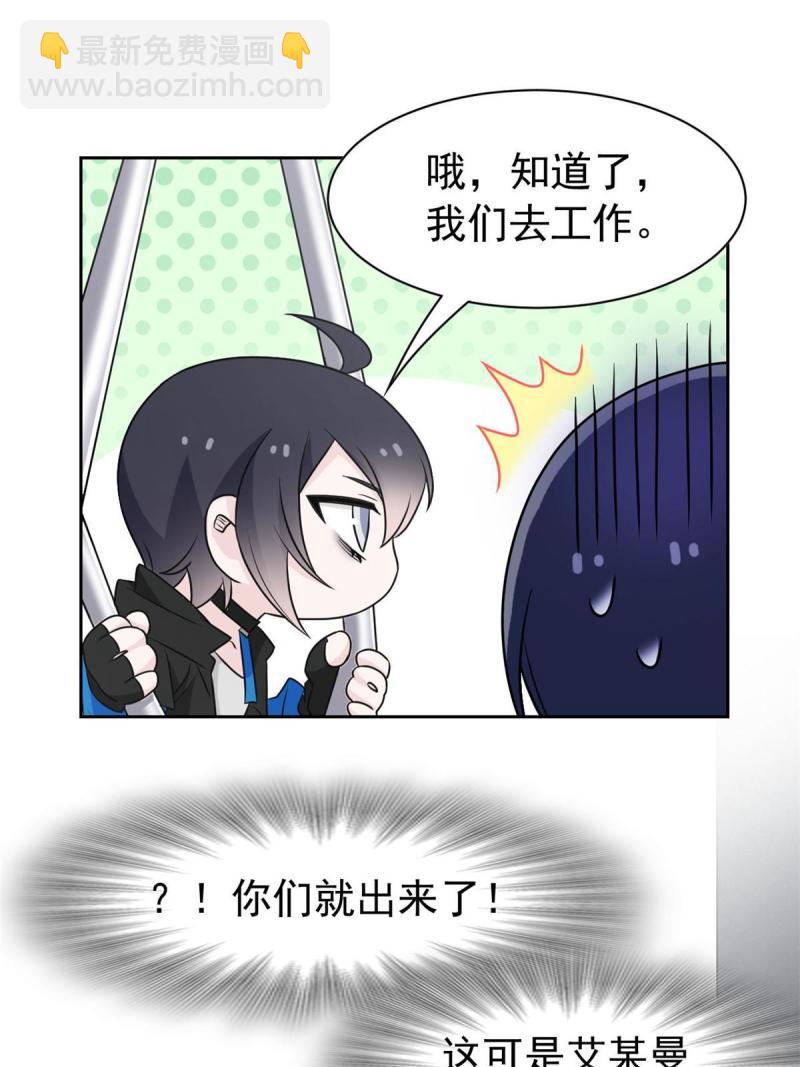 97 号称最硬，不可摧毁61