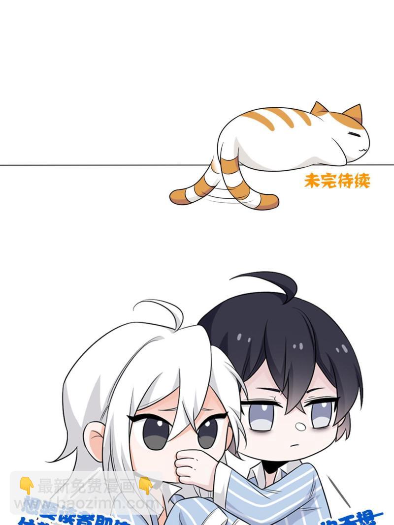 97 号称最硬，不可摧毁63