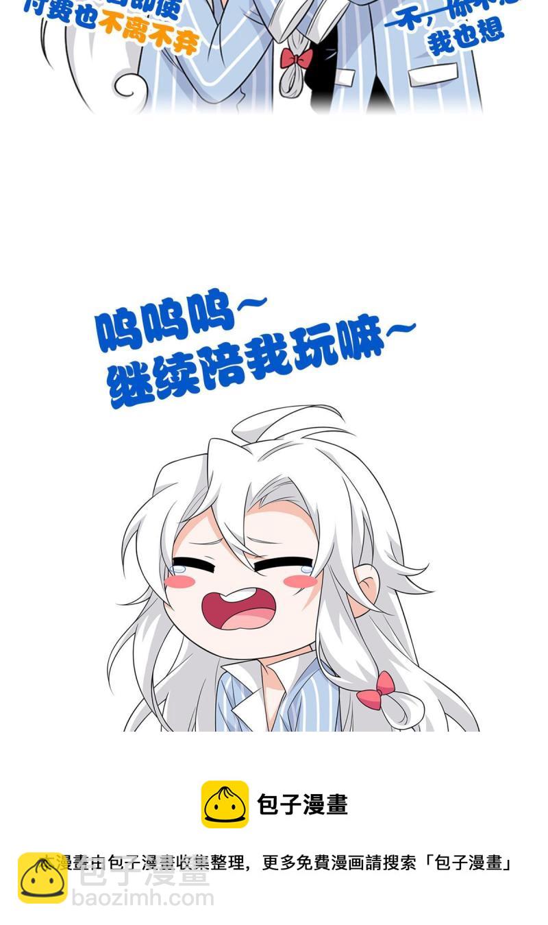 97 号称最硬，不可摧毁64