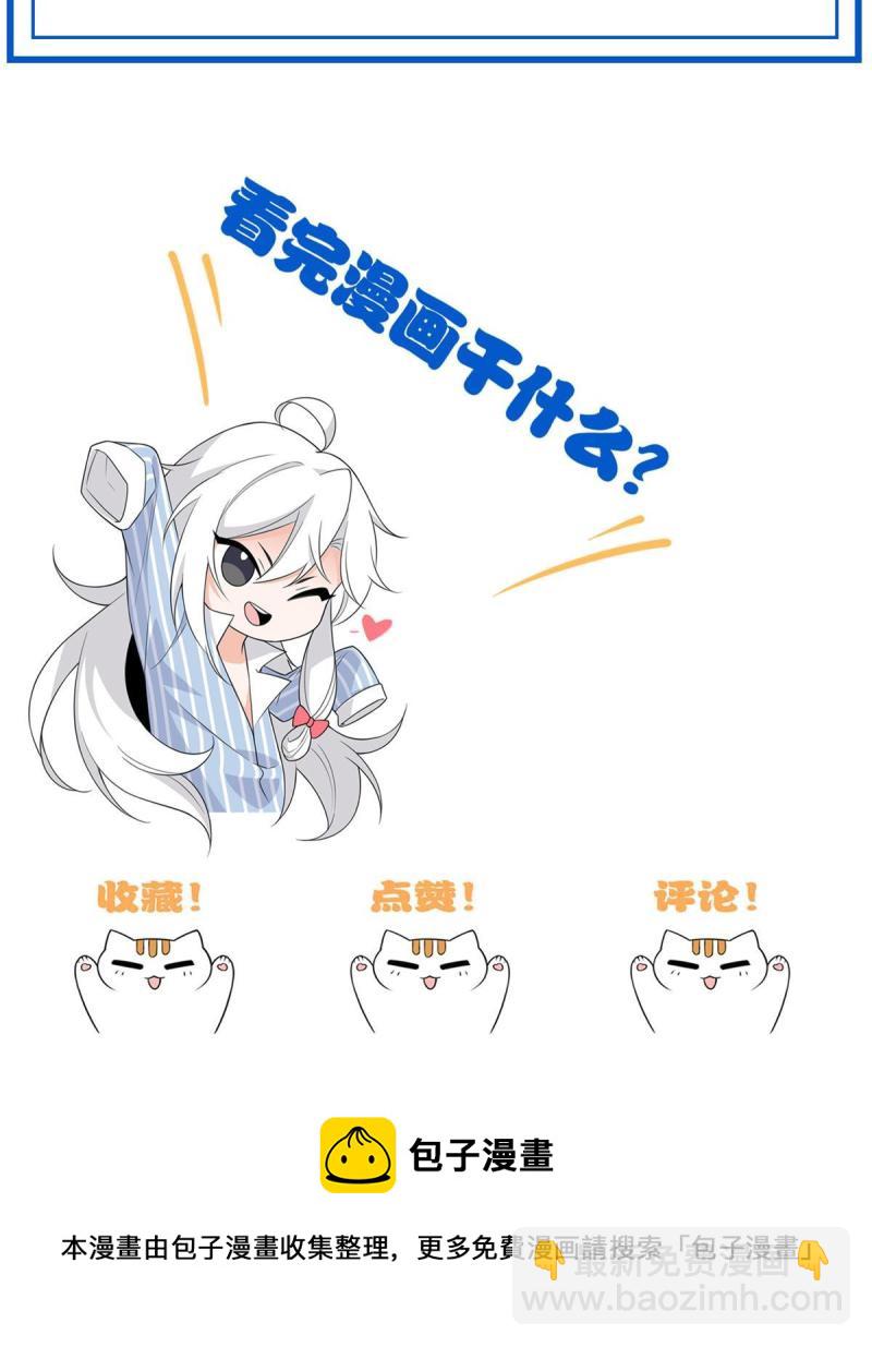 97 号称最硬，不可摧毁66