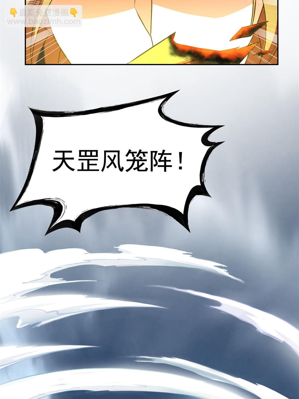 98 母鸡被嫌，影宝泪奔24