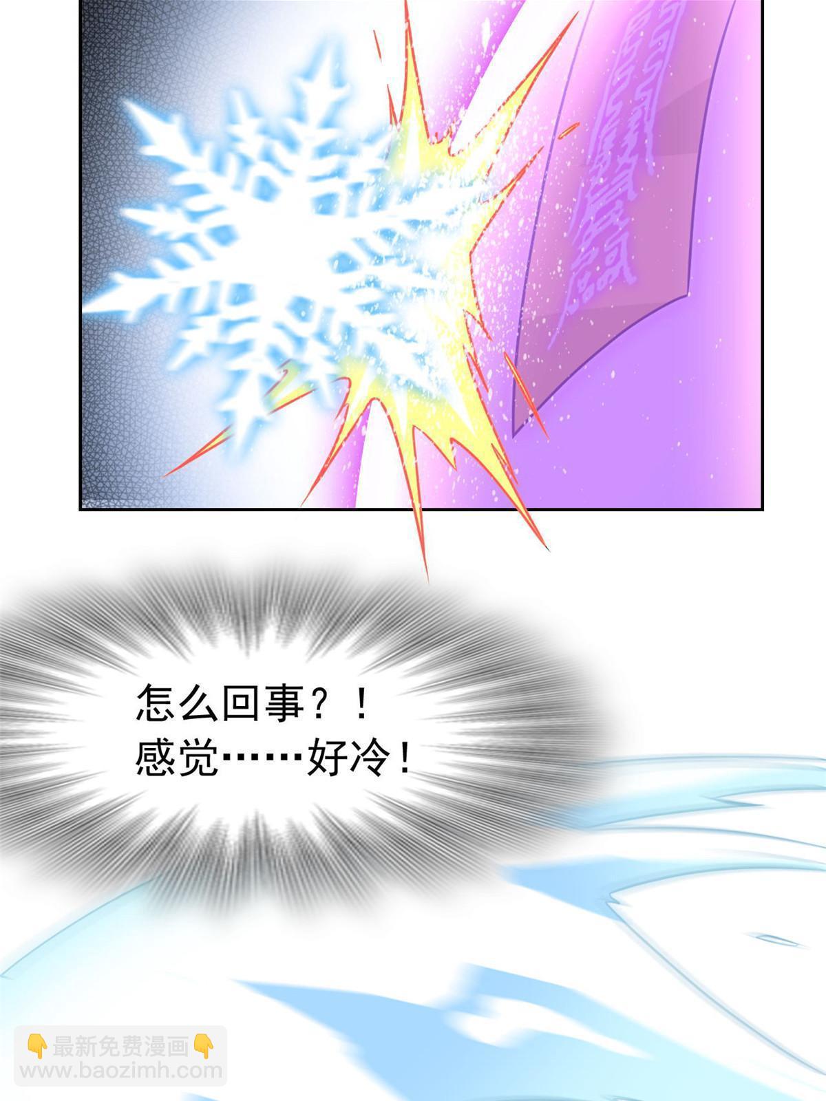 98 母鸡被嫌，影宝泪奔66