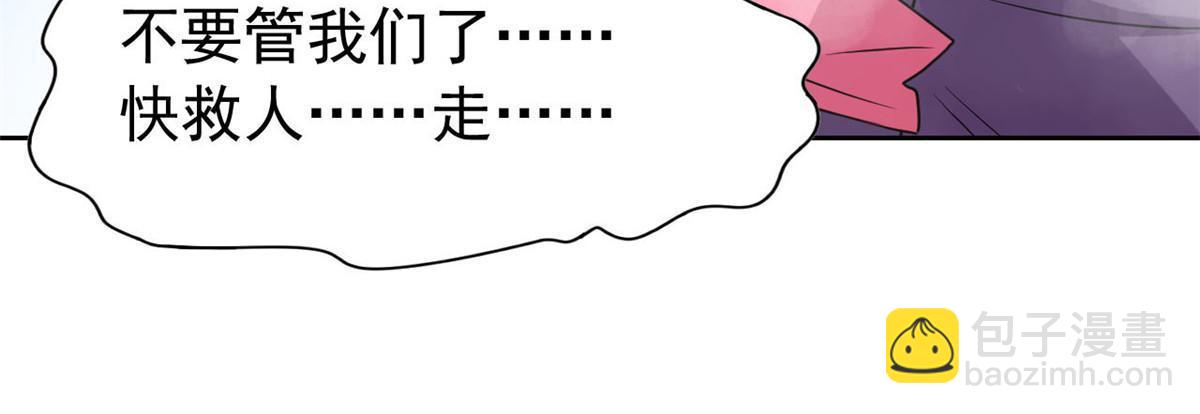 98 母鸡被嫌，影宝泪奔71
